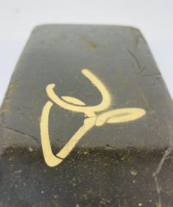 Buy President’s Choice Hash Online